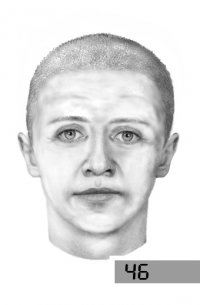 narysowana twarz mężczyzny