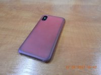 Telefon komórkowy w etui