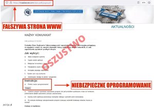 Na zdjęciu grafika przedstawiająca stronę Centralnego Biura Zwalczania Cyberprzestępczości.