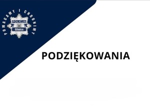Awatar - zdjęcie policji gliwickiej z napisem podziękowania.