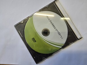 Oprogramowanie komputerowe