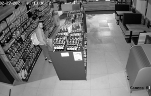 wizerunek mężczyzny, które okrada stację paliw