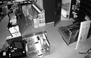 wizerunek mężczyzny, które okrada stację paliw